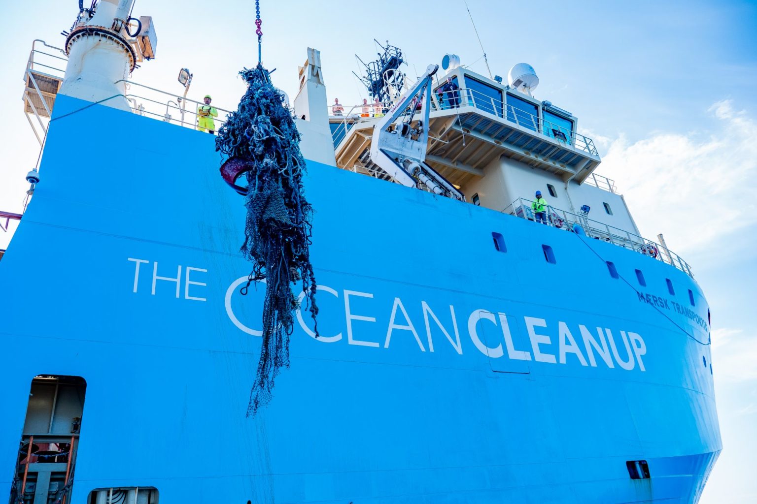 The ocean cleanup проект